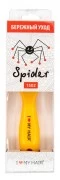 Щетка ILMH "Spider Classic" 1502 желтая глянцевая L