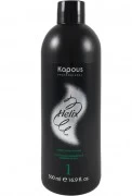Лосьон для химической завивки волос HELIX,  1 Kapous Professional 500мл