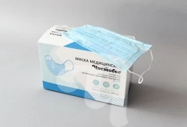 Маска медицинская трехслойная на резинках Чистовье, голубой, 100 шт/упк