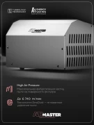 Пылесос маникюрный настольный с фильтром AirMaster STREAM, мощный турбинный безлопастной вентилятор Пылесос маникюрный настольный с фильтром AirMaster STREAM, мощный турбинный безлопастной вентилятор