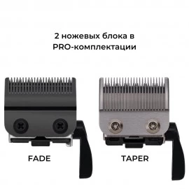 Профессиональная машинка для стрижки волос DiBiDi PRO SHIFT cordless, Gunsteel DCi12GS Профессиональная машинка для стрижки волос DiBiDi PRO SHIFT cordless, Gunsteel DCi12GS