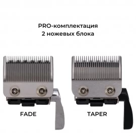Профессиональная машинка для стрижки волос DiBiDi PRO SHIFT cordless, серебряный DCi12Si(серебряная) Профессиональная машинка для стрижки волос DiBiDi PRO SHIFT cordless, серебряный DCi12Si(серебряная)