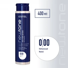 Тонирующая маска Thermokerati для волос 0/00 нейтральный 400мл Estel Couture