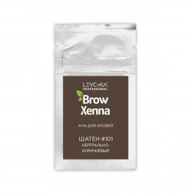 Хна для бровей саше Brown Henna Шатен №101 нейтрально коричневый,6 гр