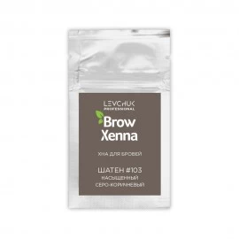 Хна для бровей саше Brown Henna Шатен №103 насыщенно серо-коричневый,6 гр