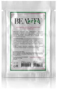 Альгинатная пластифицирующая маска c маслом арганы и коэнзимом Q10 Igrobeauty 30 гр 103002IG