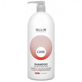 Шампунь Ollin для окрашенных волос 1000мл